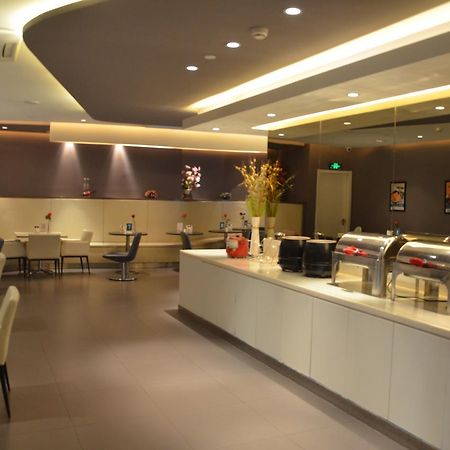 Jinjiang Inn Beijing Fengtai East Avenue Railway Station Экстерьер фото