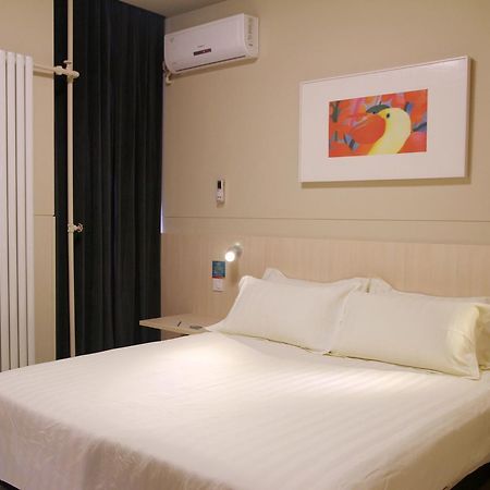 Jinjiang Inn Beijing Fengtai East Avenue Railway Station Экстерьер фото