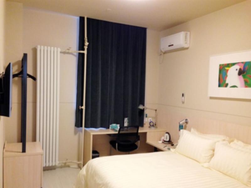 Jinjiang Inn Beijing Fengtai East Avenue Railway Station Экстерьер фото