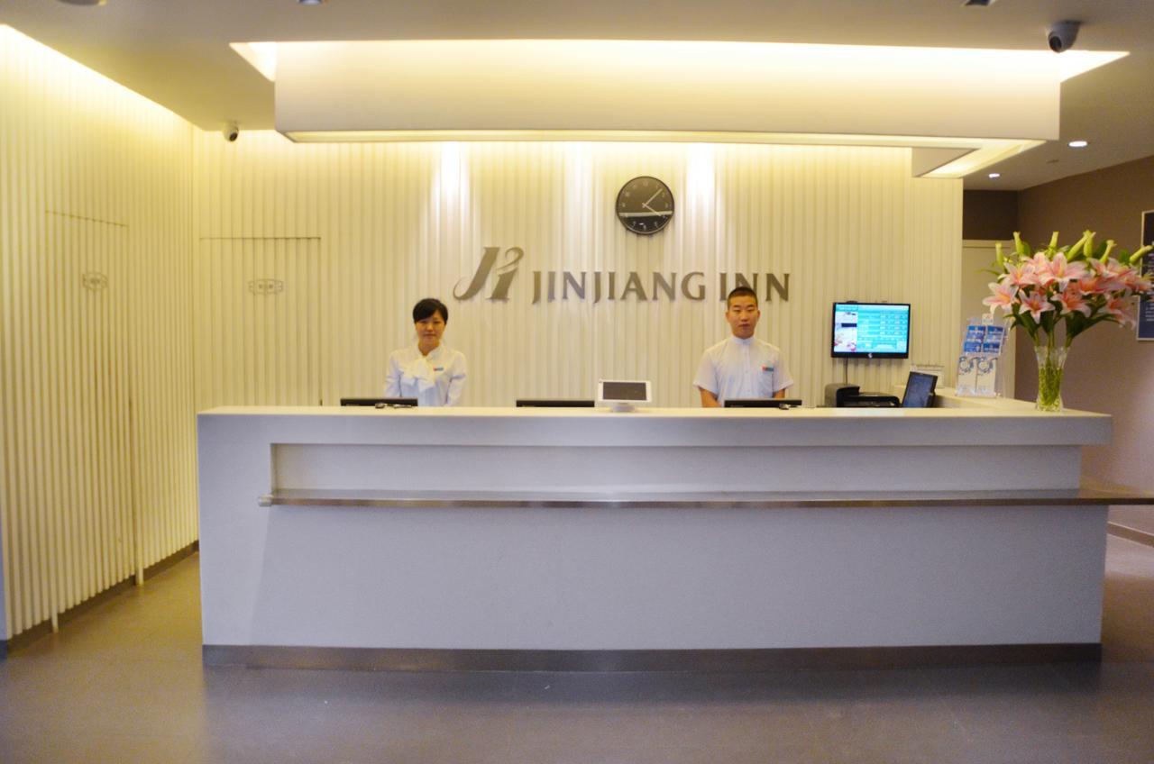 Jinjiang Inn Beijing Fengtai East Avenue Railway Station Экстерьер фото