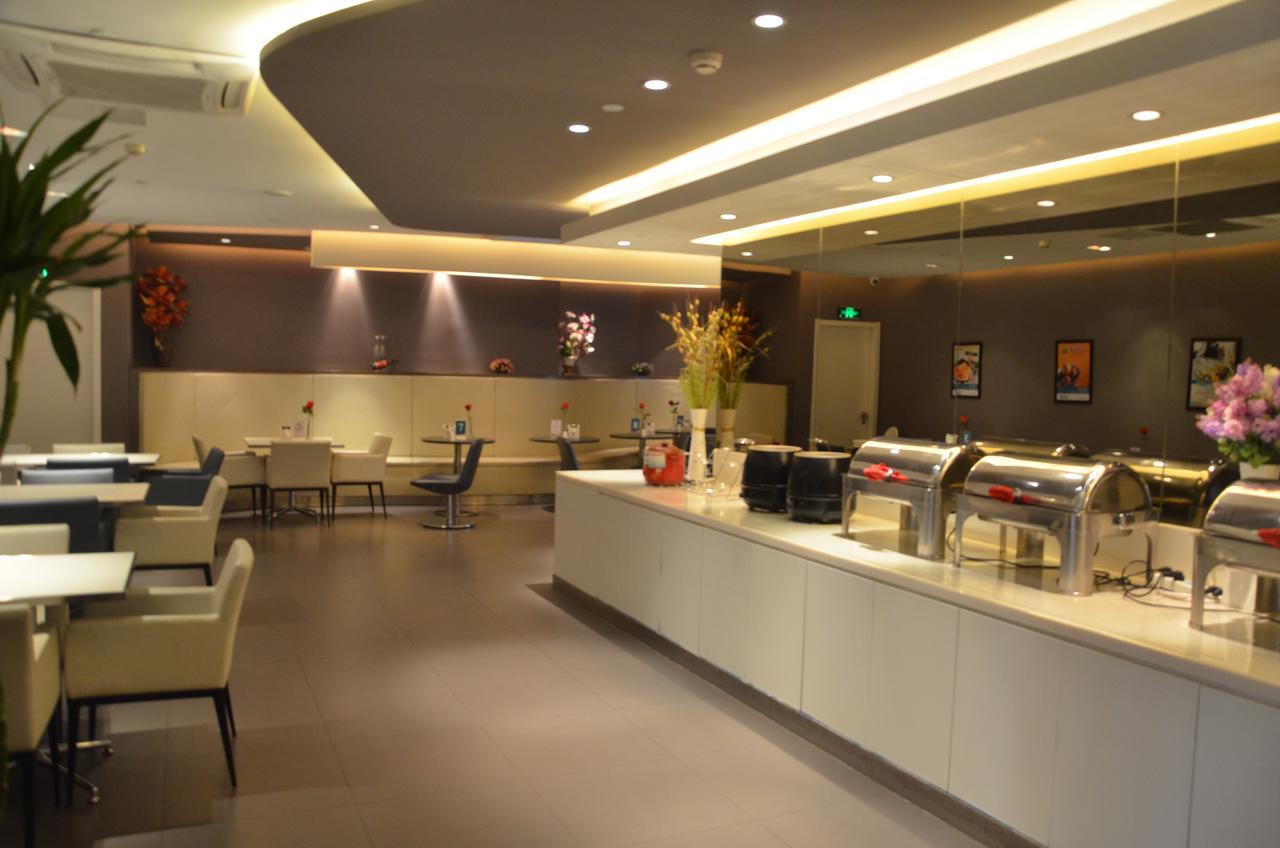 Jinjiang Inn Beijing Fengtai East Avenue Railway Station Экстерьер фото