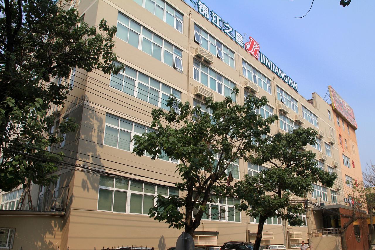 Jinjiang Inn Beijing Fengtai East Avenue Railway Station Экстерьер фото