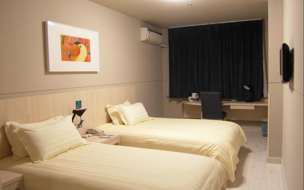 Jinjiang Inn Beijing Fengtai East Avenue Railway Station Экстерьер фото