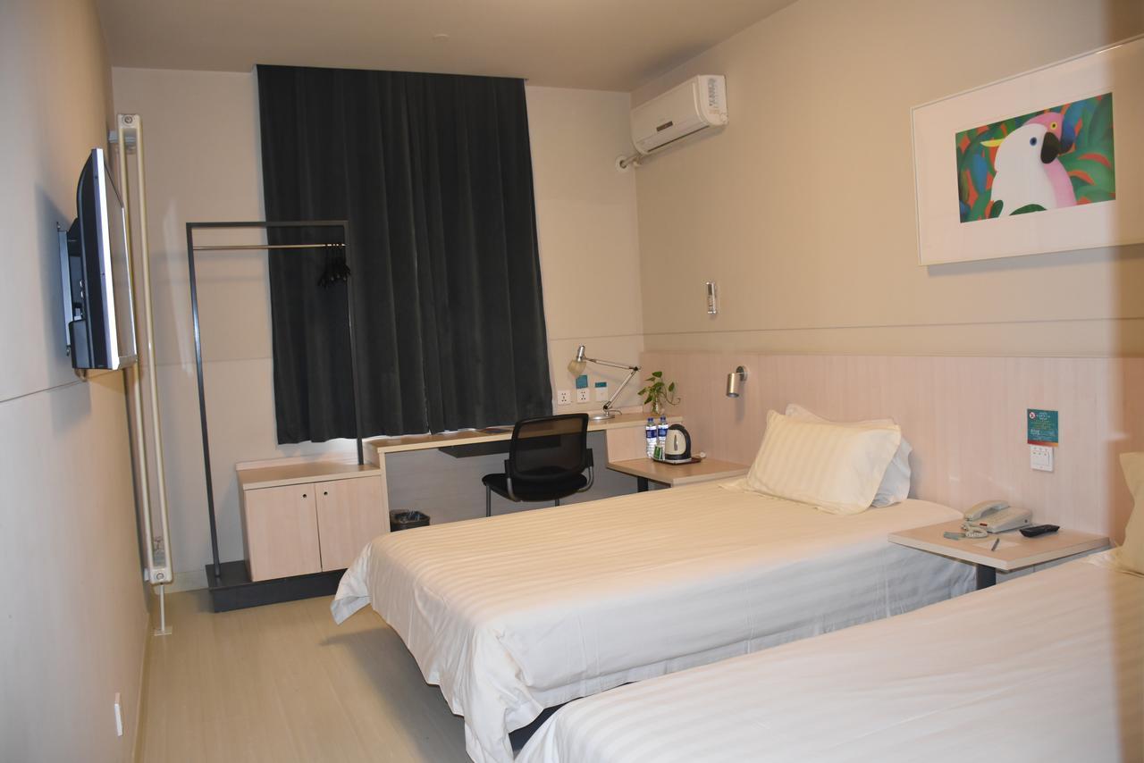 Jinjiang Inn Beijing Fengtai East Avenue Railway Station Экстерьер фото