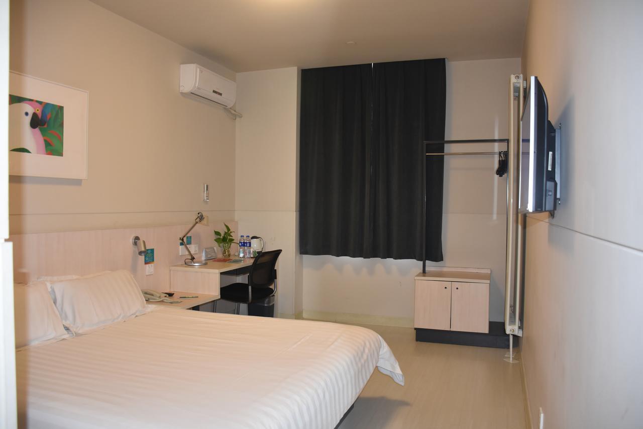 Jinjiang Inn Beijing Fengtai East Avenue Railway Station Экстерьер фото